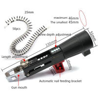 Llave de tapón automática para taladro eléctrico Herramientas de carpintería Recargable Sin cable Película de cadena Adaptador de tornillo - details 3