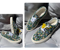 Zapatos florales verdes de calle principal para hombre, zapatos de lona para hombre, parte superior baja, pareja casual, zapatos de junta de verano, zapatos de monopatín de gran tamaño, zapatos de mujer - details 10
