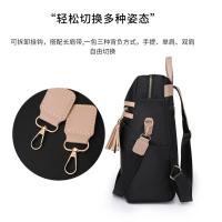 Mochila De Trabajo ligera para mujer, morral de viaje informal, resistente al agua, color negro y rosa - details 18
