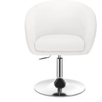 Taburete de Bar Altura Ajustable de Acero Cromado Taburete de Escritorio de Cuero Sintético Blanco - details 5