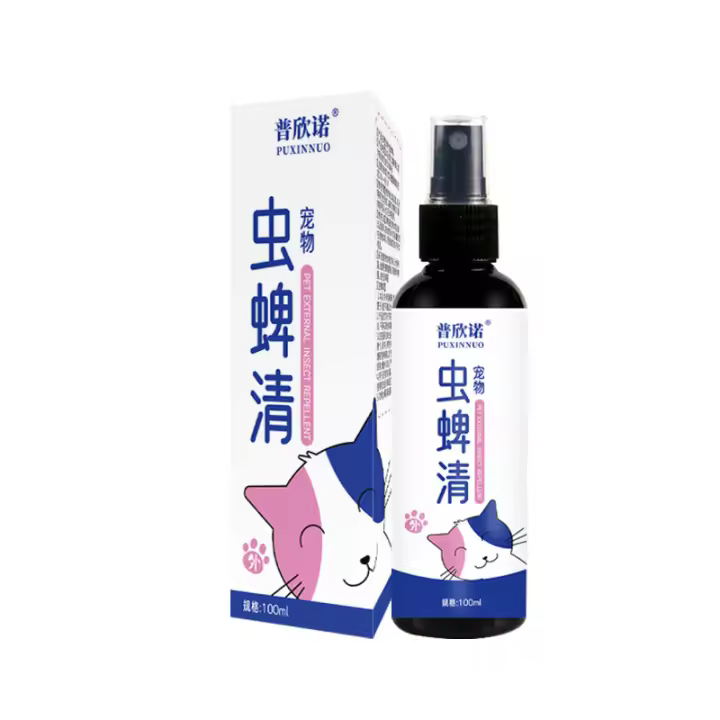 Aerosol repelente de insectos y garrapatas, pulverizador No tóxico para exteriores, Control de pulgas y garrapatas, pulverizador para mascotas para gatos y perros, 100ml - 1
