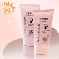 SPF 50+ Set Crema Hidratante Blanqueamiento Aislamiento 50ml - details 1
