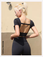 Top Corto Deportivo para Mujeres MOVING PEACH con Mangas Cortas y Cuello Cuadrado para Yoga y Estiramiento Secado Rápido Suave y Detalles de Pliegues - details 8