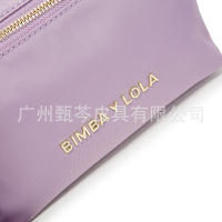 Bolso de hombro negro, nuevo bolso de mujer con cordón, bandolera de nylon con cremallera dorada - details 4