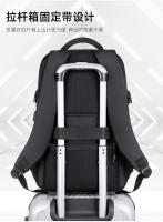 Mochila Mochila negra para hombre Bolsa para computadora portátil - details 9