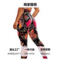 Pantalones De Yoga Sin Costuras De Cintura Alta Con Estampado Nude, Leggings Para Mujer Que Levantan La Cadera, Ropa Deportiva De Secado Rápido, Nuevo, 2025 - details 16