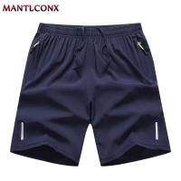 Pantalones de Verano Informales para Hombres Secado Rápido Ideal para Correr - details 18