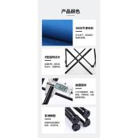 Silla Plegable al Aire Libre de Tela Oxford 600D Ideal para Acampar, Dibujar, Pescar - details 9