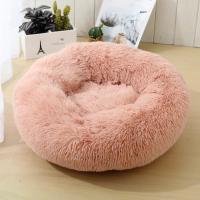 Cama redonda de felpa para gatos, cojín suave y largo, cesta para perros, productos para mascotas, alfombrilla para animales, sofá para dormir - details 8
