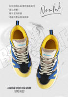 Zapatos coloridos de moda versátiles de explosión de tendencia cálida densa gruesa de cuero genuino para hombres - details 1
