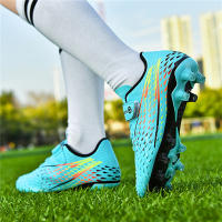 Zapatillas de fútbol unisex, aptas tanto para niños como para adultos, zapatillas de fútbol AG, ideales para jugar al fútbol - details 7