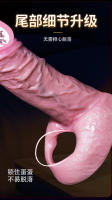 Juguetes sexuales, Cubierta del pene de crecimiento retardado masculino, cubierta hueca de silicona líquida audaz y espesa, productos sexuales para adultos, una pieza se envía en nombre de los dem ás. - details 6