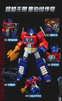 Blokees Transformation G1 Optimus Prime Megatron Edición legendaria MODELO DE figura de acción juguetes coleccionables regalos personalizados - details 2