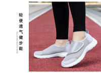 Velcro grande con pies anchos, espalda gruesa, zapatos deportivos de otoño para hombres y mujeres, zapatos para caminar con suela blanda para personas de mediana edad y ancianos - details 28