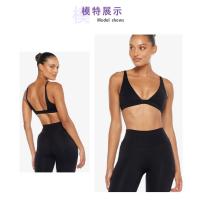 Sujetador de Yoga Desnudo para Mujer Espalda Hermosa, Unión a Prueba de Golpes, Ropa Interior Deportiva para Correr al Aire Libre - details 8