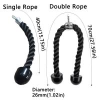 Cuerda portátil profesional para tirar hacia abajo de tríceps, cuerda multiusos estable para gimnasio, cuerda de nailon resistente para bíceps, equipo de Fitness - details 0