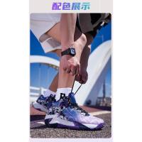 Zapatillas De baloncesto transpirables para hombre y Mujer, Zapatos deportivos De entrenamiento atlético, talla 48, novedad - details 19