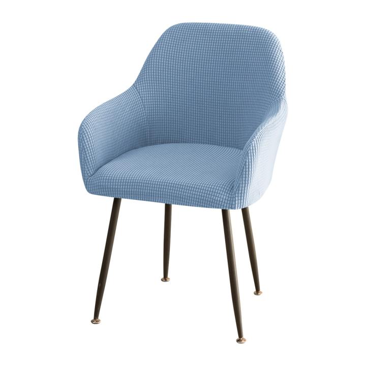 Fundas de silla de vellón polar Sillón elástico de respaldo alto Funda de silla de comedor para oficina Sillas de spandex elástico Funda