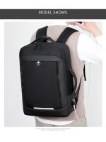 Mochila para ordenador portátil expandible para hombre, bolsa impermeable negra para Notebook, 16 pulgadas, 17 pulgadas, mochila de trabajo multifunción para negocios - details 22