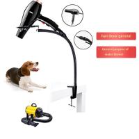 Soporte de Secador de Pelo para Mascotas Perro y Gato Accesorios de Cuidado de Mascotas Soporte Fijo para Secador de Pelo sin Manos - details 7