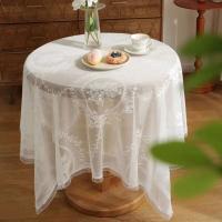 La boda está decorada con un mantel pastoral blanco Ense, elegantes volantes de flores europeas, fundas decorativas para el - details 5