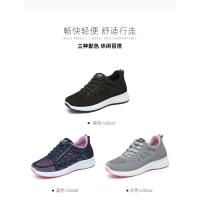 2025 primavera nueva moda zapatos de mujer zapatos planos suaves para caminar antideslizantes zapatos deportivos casuales zapatillas deportivas para dama - details 3