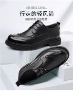 Primera capa de cuero de vaca zapatos de cuero de negocios de la moda masculina de primavera y la comodidad de la cabeza grande de cuero de gama alta boda novio zapatos - details 2