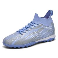 Zapatos de Fútbol Profesionales para Hombres Zapatillas Deportivas Antideslizantes para Entrenamiento al Aire Libre - details 9