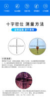 7 × 18 Mini monocular HD de gran aumento con telescopio de alcance para exteriores a escala - details 1