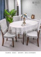 Bordado blanco ovalado, mantel plegable para mesa de café Juppe, mesa de comedor familiar, funda artística Ence, funda para silla Antipoo - details 14