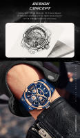 Reloj de Hombre Moderno – Carátula Hueca Flotante, Impermeable, Estilo Casual - details 1