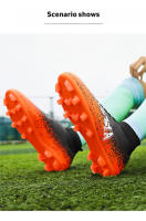 Zapatos de entrenamiento de césped transpirables de caña alta para fútbol sala y exterior - details 21