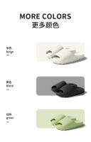 Zapatillas deportivas desgaste exterior verano de los hombres de fondo grueso interior hogar antideslizante sandalias eva playa de las mujeres zapatillas frescas pareja - details 1