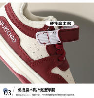 Zapatos de Deportes para Niños y Niñas Suaves, Cómodos, Antideslizantes Ideales para Edades de 1-5 - details 4
