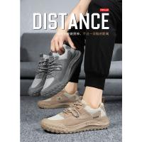 Zapatos Deportivos Antideslizantes de Suela Gruesa Transpirables de Malla para Hombre en Verano - details 1