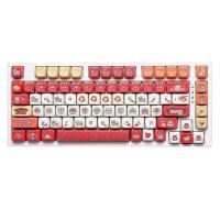 YUNZII New Year MAO Profile Keycap Set, 143 Full Keys Dye Sublimation Custom Red Keycaps for MX Switches nical Keyboards - details 0