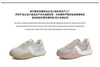 Zapatos de cuero Forrest Gump Zapatos de entrenamiento alemanes retro versátiles para mujeres - details 6
