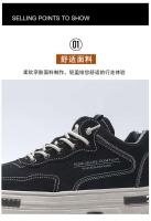 Calzado deportivo y de ocio con cordones de alta calidad, fabricado en China para calzado masculino. - details 3
