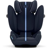 Silla de coche infantil dorada Adecuada para coches con y sin Adecuada para niños de 3 a 12 años - details 25