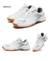 Nuevas llegadas de zapatos de tenis de mesa deportivos resistentes al desgaste y antideslizantes, zapatos de bádminton - details 15
