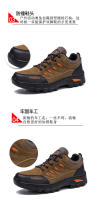 Zapatos de protección laboral para hombre de gran tamaño, transpirables, deportivos, impermeables, antideslizantes, para trabajo, senderismo - details 1