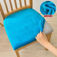 DUDUME Fundas elásticas de terciopelo para asiento de Silla, Protector extraíble, lavable, tapizado, para comedor - details 18