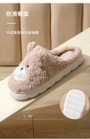 Invierno nuevo lindo oso de dibujos animados zapatillas de algodón. - details 9