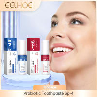 Pasta de dientes probiótica Sp-4, blanqueador iluminador, eliminador de olores bucales, dientes amarillos para una respiración fresca, pasta de dientes para el cuidado de las encías - details 2