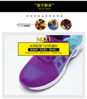 Nuevos zapatos casuales ligeros, zapatos de mamá con cordones, zapatillas de aire. - details 3