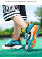 Nuevos zapatos de baloncesto de marca para niños, zapatillas de deporte de suela gruesa antideslizantes, zapatos deportivos para niños, zapatos de entrenamiento de cesta para niños - details 13