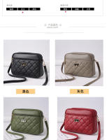 Bolso bandolera acolchado de PU con hombro cuadrado pequeño para mujer, versátil, de moda - details 17