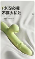 Productos para mujeres sexuales marido y mujer comparten cama amor herramienta vibrador juguete adulto masturbador femenino pistola acostada - details 1