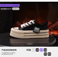 Zapatos de cuero con plataforma aumentada para mujer, zapatillas informales de estilo Joker, color blanco, novedad de 2024 - details 3