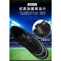 Zapatos de Fútbol para Niños de la Sociedad Botas de Deporte Ultraligeras de Cuero Resistente a Atravesamiento Zapatillas de Entrenamiento Unisex para Primavera/Verano - details 7